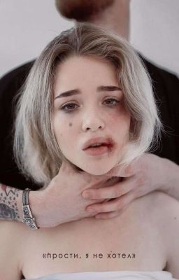 Возможно, никогда.