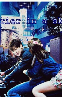 Курьер в юбке 2. Давай начнем сначала.