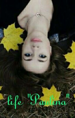 Жизнь "Полина"