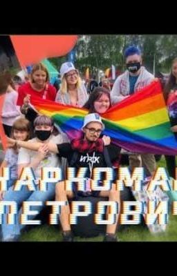 Новая история команды Эдисона. 