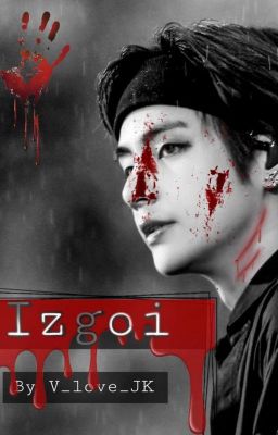 Izgoi/outcast/изгой