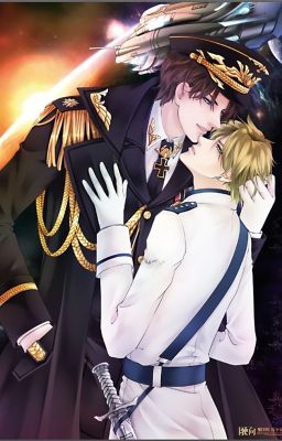 Навстречу заре (АВО)