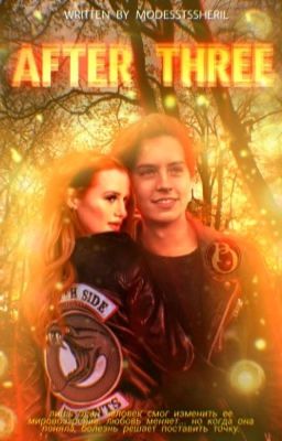 "𝙰𝚏𝚝𝚎𝚛 𝚝𝚑𝚎𝚎". 𝐹𝐹-𝑅𝒾𝓋𝑒𝓇𝒹𝒶𝓁𝑒. 𝒥𝓊𝑔𝒽𝑒𝒶𝒹/𝒞𝒽𝑒𝓇𝓎𝓁