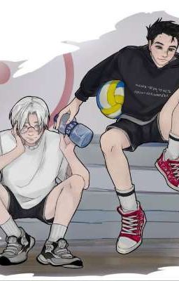 я тебя не забуду