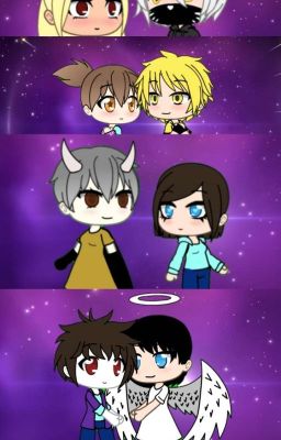 Между нами грань