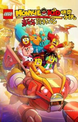 Ну здравствуй, мир 'Манки Кид'!