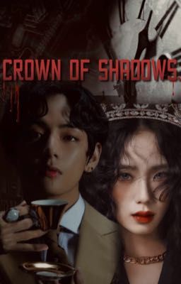 Корона из теней