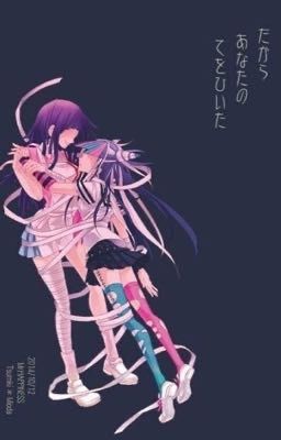 Лучшие подружки