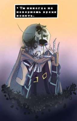 Цветы, которые предвещают смерть