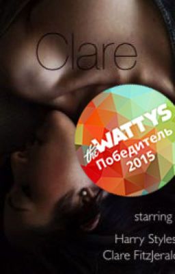 Clare (winner Wattys 2015)