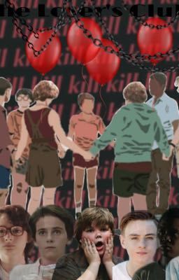 Полные Неудачники