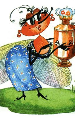 Интервью с Мухой-Цокотухой