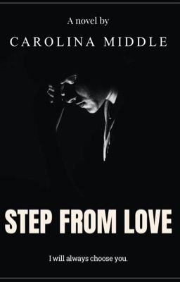 В шаге от любви