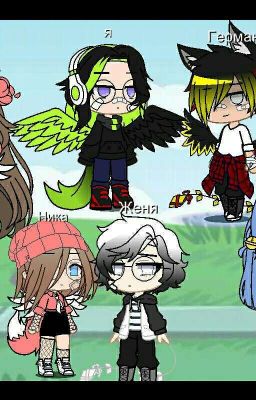 Моя Безумная Жизнь ×ЗАКОНЧЕНО×[Редактируется]