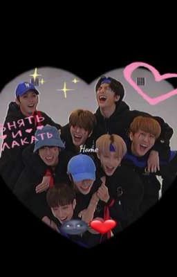 Встреча после разлуки