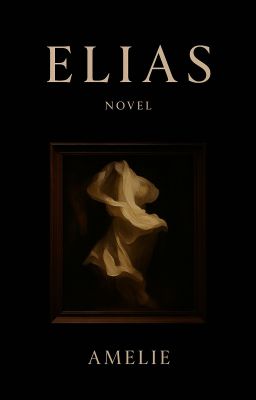 Элиас