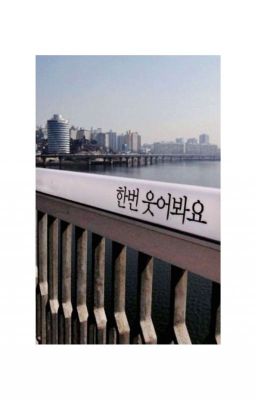 Напиши Свою Историю Сам