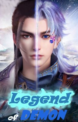 Легенда о демоне