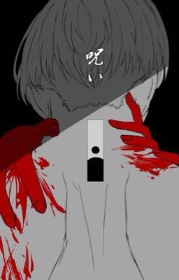 «Остаться в пустоте»