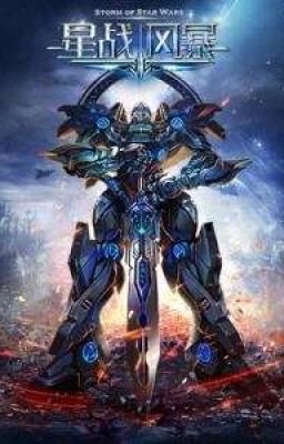 ( Том 4) Tempest of the Stellar War / Буря Звёздной Войны