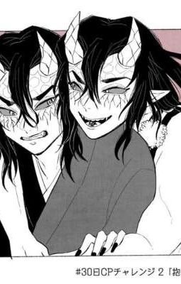 Будет больно 