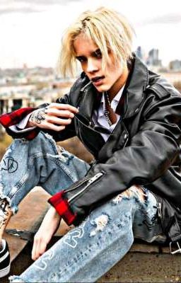 растопи лёд