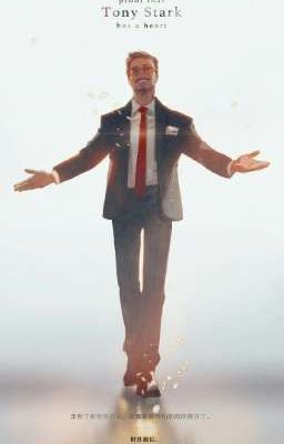 Таинственная половинка Тони Старка