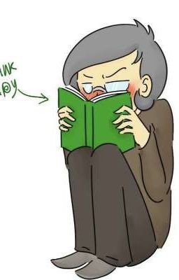 Кто ты какой и где Вару?!?!