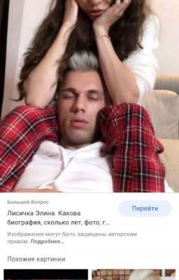 день сурка(окончено)