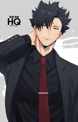 Нить судьбы.