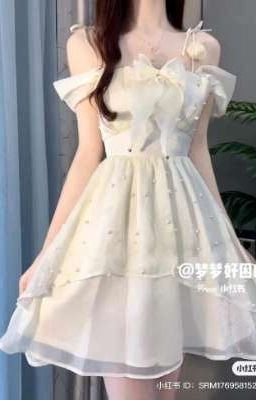 Твоё белое платье