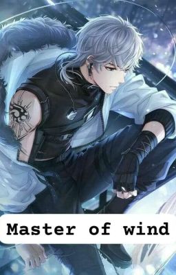 Мастер ветра