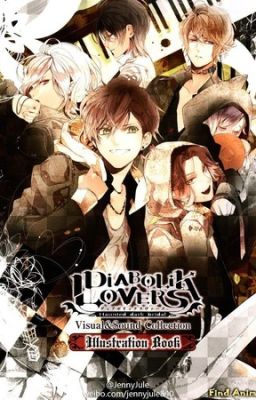 Дьявольские возлюбленные