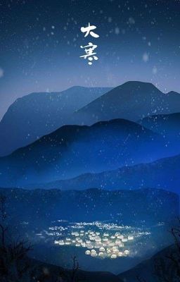 Рассказы и истории