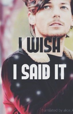 I Wish I Said It | Я хочу сказать это