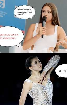 Я Жизнь Люблю.