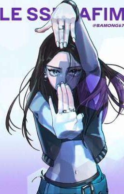 по звёздному пути