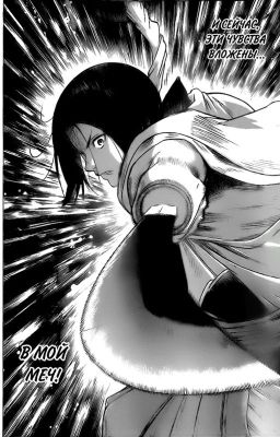 Короли поверхности