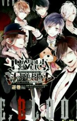 "Diabolic lovers" - Или как приручить вампира