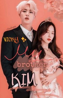 Мой братик Ким