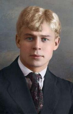 Стихи Есенина