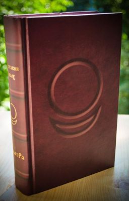 Анастасия Новых - АллатРа