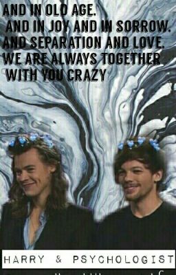 Гарри и психолог