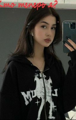 Кто теперь я?