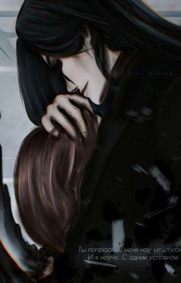 𓆩чёрная ⲙy ᥣ᧐᥎ᥱ..𓆪