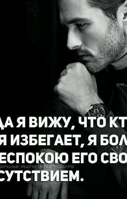 Таинственная дверь.....