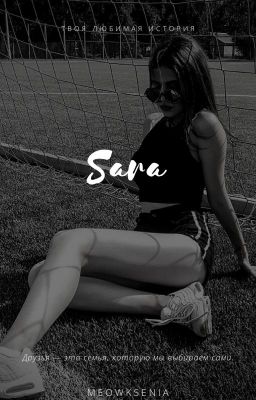 Sara