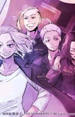 Токийские Мстители