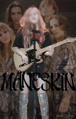 Мечты сбываются