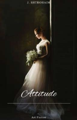 Аттитюд